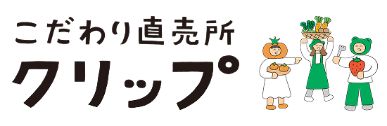 サイトロゴ