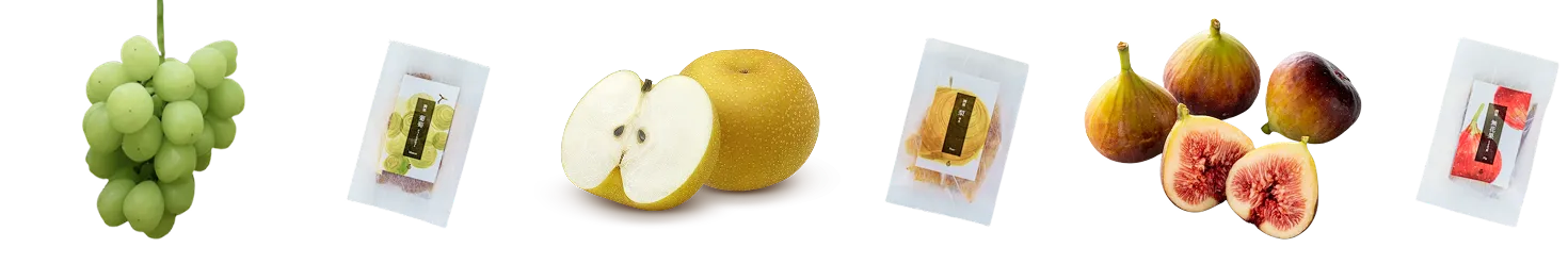 フルーツ