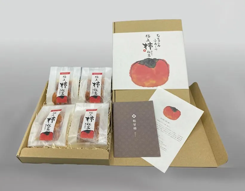 ドライフルーツ専門｜謹呈果実 いちかの商品「詰め合わせ［和甘柿］4個入り」